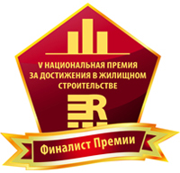 RREF awards
