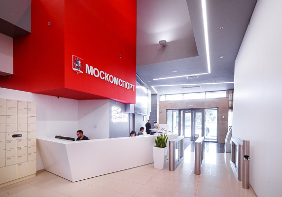 Спортивные площадки